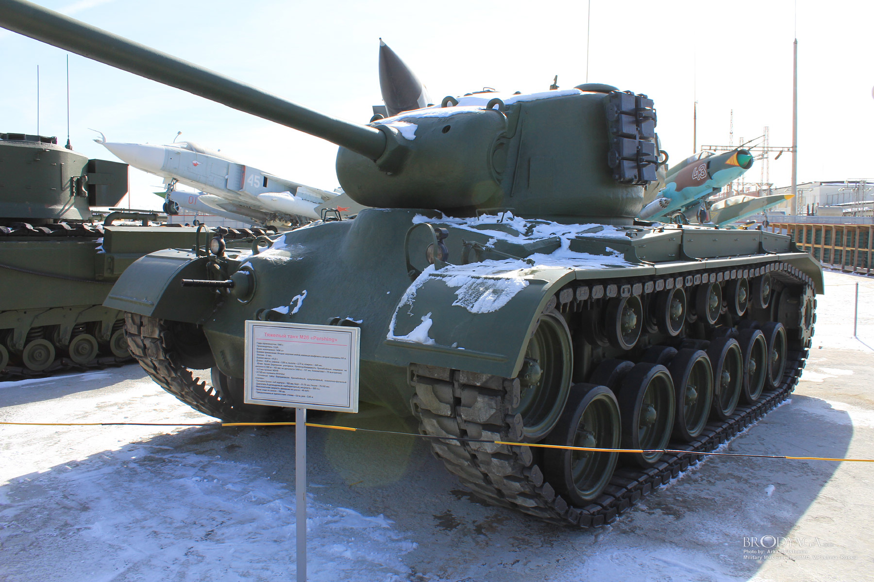 Verkhnyaya Pyshma, Military Museum of UMMC (Верхняя Пышма, Военный Музей УГМК)